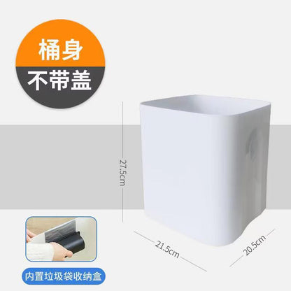 smart bin intelligent bin 16L