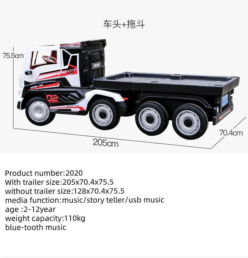 kids ride on car,kids ride on truck!!! kids ride on toys