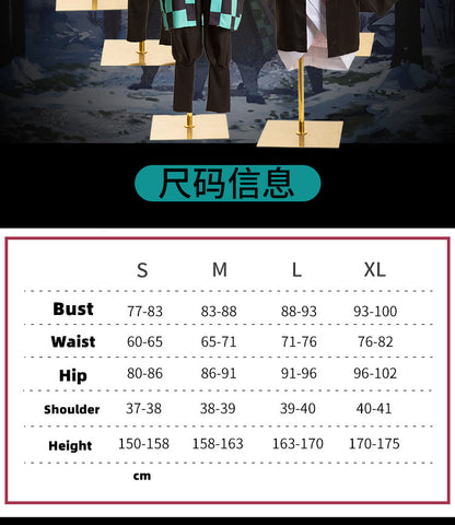 Demon Slayer anime costume cos clothing Tanjiro cosplay clothing