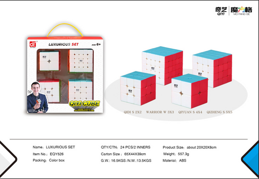 4in1 lube cube set