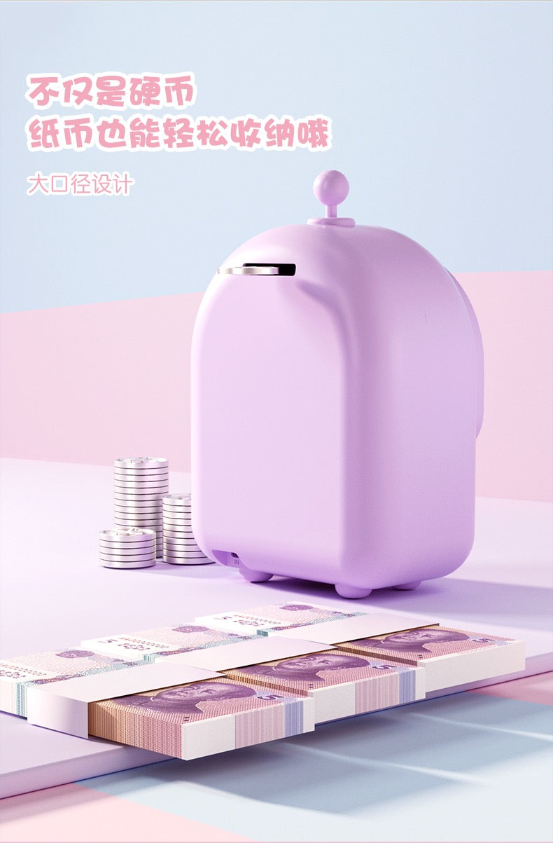 Saniro Night Light money bank